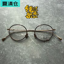 NATIVE SONS Japanese handmade fashion brand glasses frame retro fashion leisure Beijing entity Orbit
