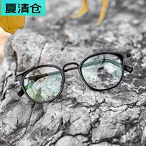 MASUNAGA frame GMS-827 Japanese handmade square Zhongjin enhanced version Beijing Zengyong glasses