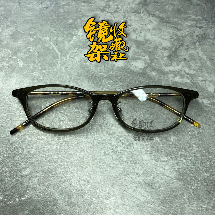 kaneko gold glasses KC46 Japanese handmade frame celluloid fidelity 