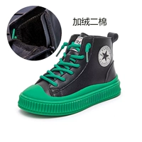 Черная цельная кожа и бархатный хлопок - это большой размер большой