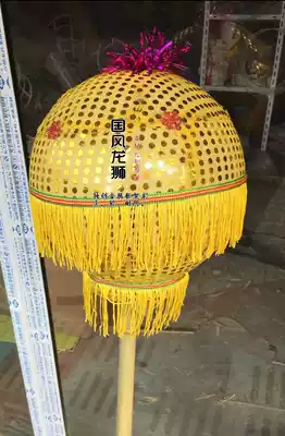 Dragon Ball Dragon Lantern Dragon Dragon Dragon Dragon Dragon Dance Lion Dance props