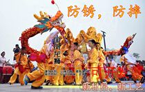 Direct selling dragon and lion dance props Chinese traditional society fire Spring Festival props childrens kindergarten bronzing dragon lantern