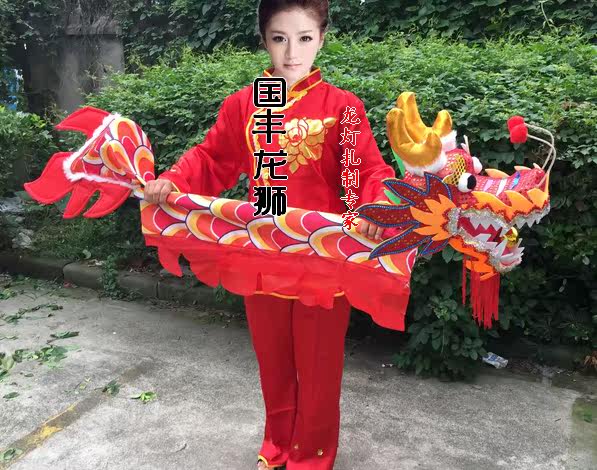 Pole dragon lantern special dragon dance props women dancing dragon dance team performance props