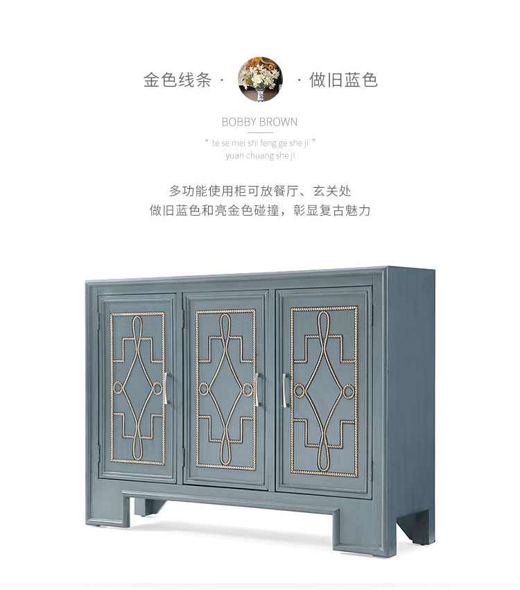 LS079N3-商品详情750-玄关柜_03.jpg