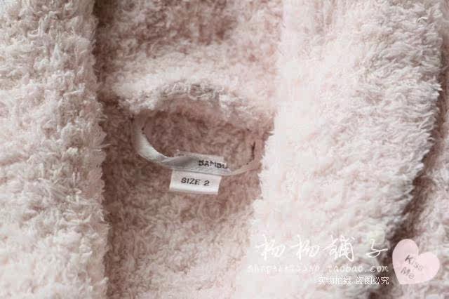 Peignoir - Ref 595465 Image 8