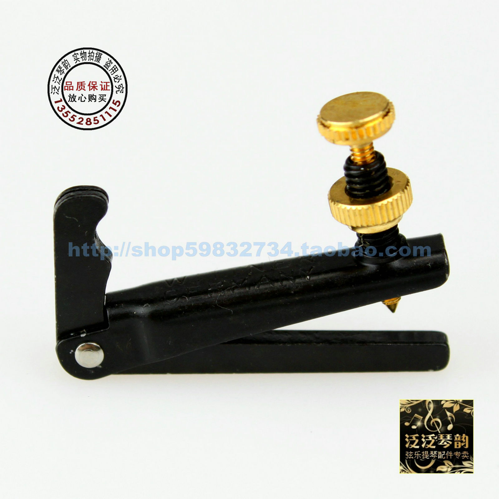 (Four crowns)German WITTNER High-grade Trimmer Gold-plated nut Viola Trimmer