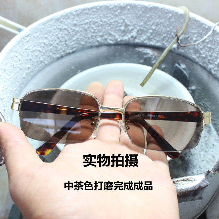 Kính pha lê tự nhiên đá gương pha lê đá cận thị đeo HD chống bức xạ chống mỏi nâu - Kính đeo mắt kính gọng kính tròn