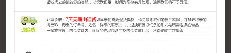 Selle de vélo Mountain Bike - Ref 2359132 Image 68