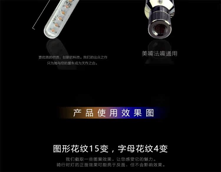 Eclairage pour vélo - Frog Lumières - Ref 2398806 Image 31