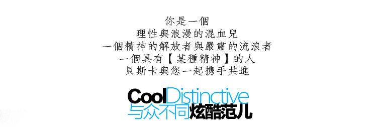 Selle de vélo Mountain Bike BASECAMP - Ref 2359137 Image 69