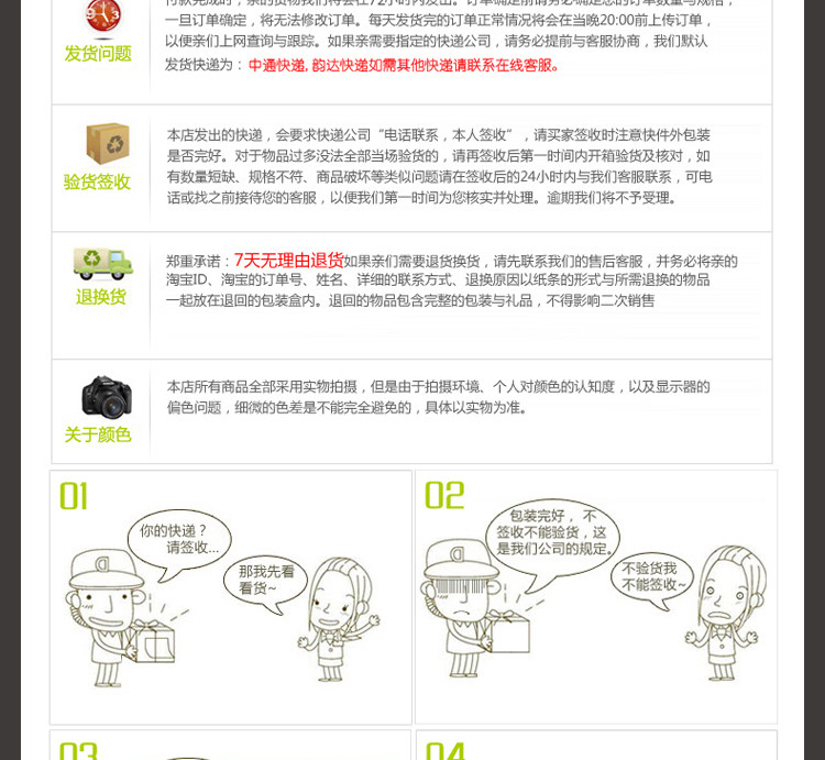 Gants pour vélo mixte - Ref 2238636 Image 58