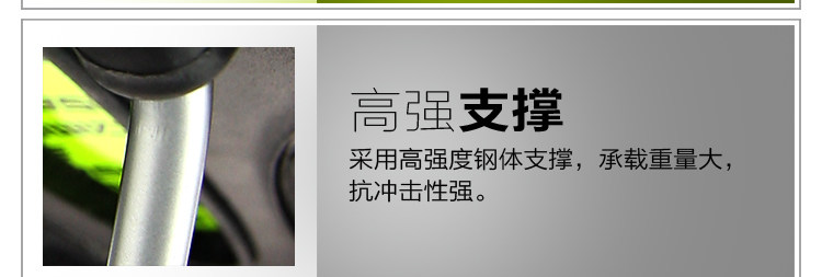 Selle de vélo Mountain Bike BASECAMP - Ref 2359137 Image 41