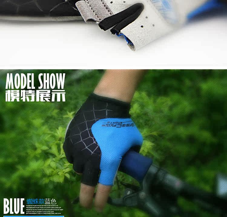 Gants pour vélo mixte - Ref 2238636 Image 52