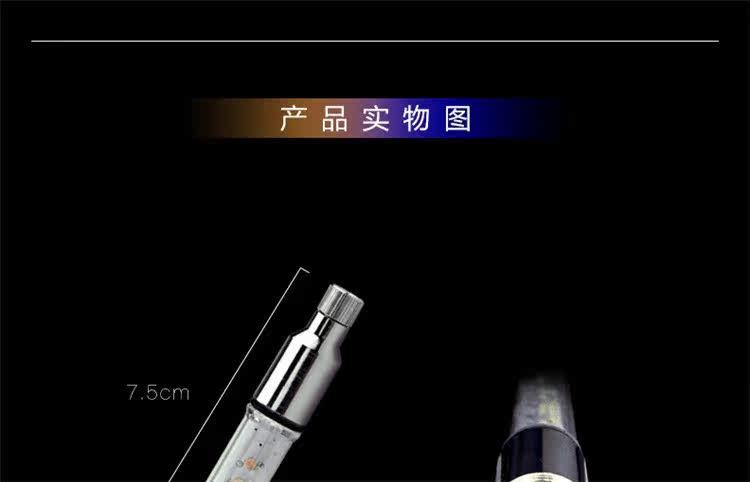 Eclairage pour vélo - Frog Lumières - Ref 2398806 Image 30