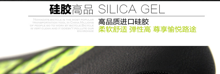 Selle de vélo Mountain Bike BASECAMP - Ref 2359137 Image 55