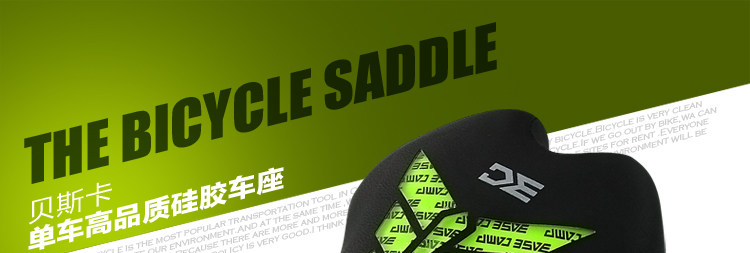 Selle de vélo Mountain Bike BASECAMP - Ref 2359137 Image 32