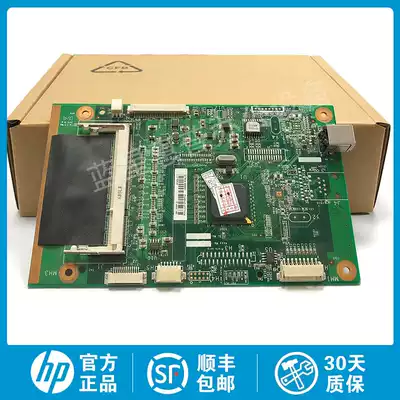 New original for HP HP 2015 2015D P2015 motherboard interface board Q7804-60001