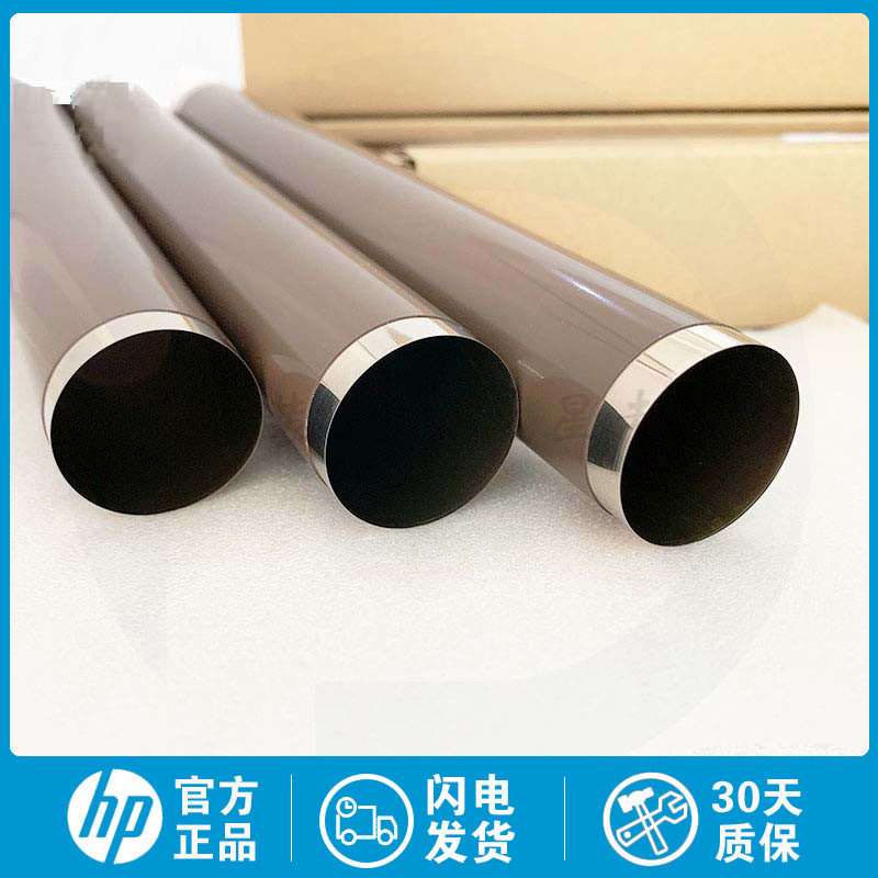 New original HP HP M601 M602 M603 M604 M605 M606 M630 fixing film