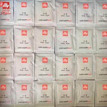 Italy illy white sugar bar bag coffee white sugar 100 bags portable sand sugar bag 3 grams of convenient sugar bag