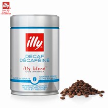 Italian illy coffee ILLY250 gram canned low-cause coffee beans sugar-free healthy Italian coffee
