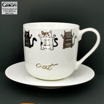 GROPY boutique multi-use cup cartoon cat poses POSE large coffee cup black and white style latte cup with saucer