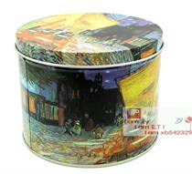 Exquisite coffee cup gift jar refined metal storage tank coffee theme hooves coffee cup gift pack