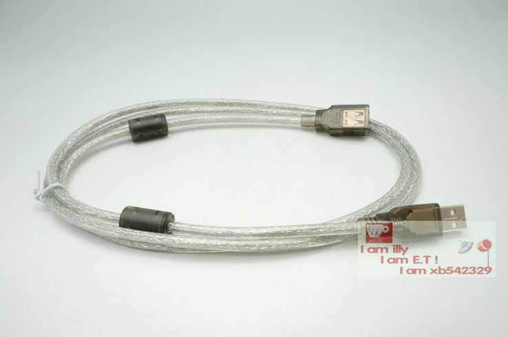 Prolongateur USB - Ref 434814 Image 10