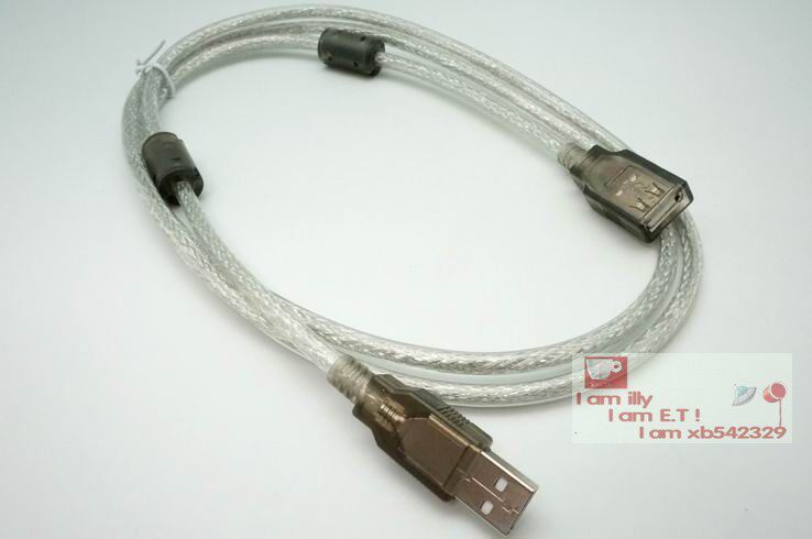 Prolongateur USB - Ref 434814 Image 11