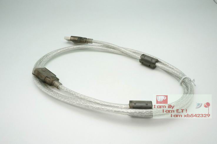 Prolongateur USB - Ref 434814 Image 9