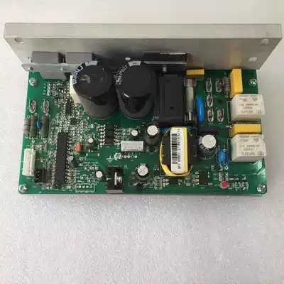ZXCH Zhengxing Ingido Shuhua Bailiheng treadmill circuit board motherboard controller down-controlled power board Circuit