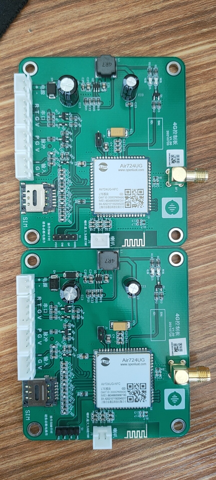 2G4G5G intelligent IoT massage chair fitness equipment development treadmill exercise bike elliptical outdoor