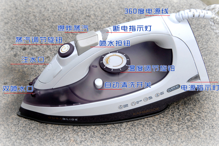 Xuất khẩu mới Đức KAMBROOK tấm sắt điện gia dụng cơ sở gốm đảm bảo chất lượng cao nhăn - Điện sắt bàn ủi điện máy xanh