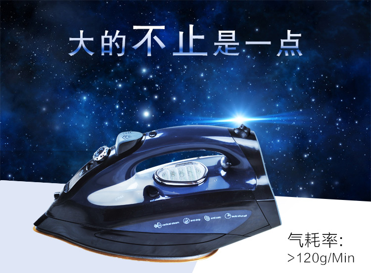 bàn ủi fujiyama fsi-107a (hơi nước)	 Điện tử mới màu đen 2500W mạnh mẽ bằng sắt Tấm đáy titan Sắt điện chống nước - Điện sắt bàn để ủi quần áo