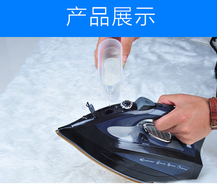 bàn ủi fujiyama fsi-107a (hơi nước)	 Điện tử mới màu đen 2500W mạnh mẽ bằng sắt Tấm đáy titan Sắt điện chống nước - Điện sắt bàn để ủi quần áo