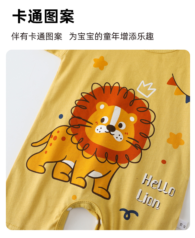 O1CN0195QhZd1h6w0HeZ6wD_!!127894229.jpg