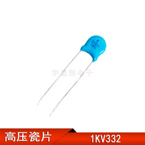 High voltage ceramic capacitors 1 KV332M 20%
