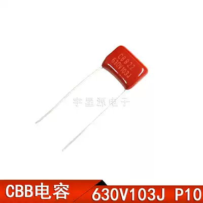Polypropylene film capacitor CBB22 630V103J 630V10NF 630V0 01UF P10