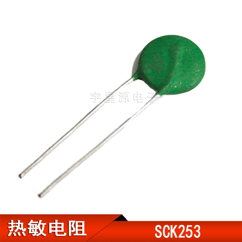 Thermo-sensitive resistor SCK15253MSY (SCK253) 15MM 25R 3A-Taobao