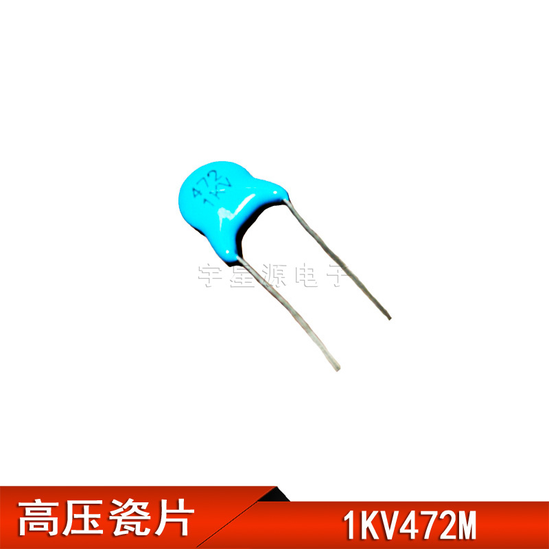 High voltage ceramic capacitor 1KV472M 20%