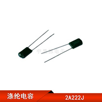 CL11 polyester capacitance 2A222J 100V222J 0 0022UF 2 2NF 2200PF