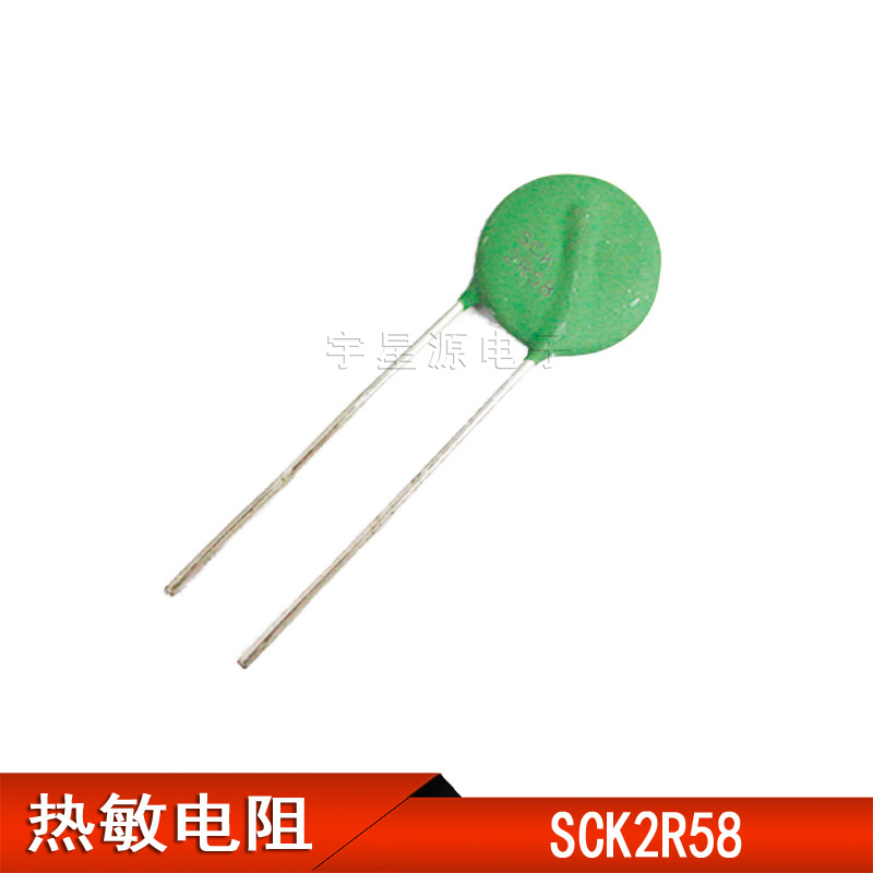 TKS THERMO-SENSITIVE SCK2R58 SCK152R58MSY-Taobao