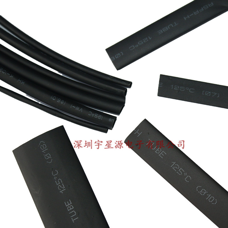 Heat shrink tube black diameter 1 2 3 4 5 6 7 8 9 10 12 14 20 0 6-50mm