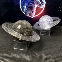  Three-dimensional Crystal Puzzle Saturn Planet Model 3d Three-dimensional Puzzle Plastic Assembly diy Handmade Birthday gift
