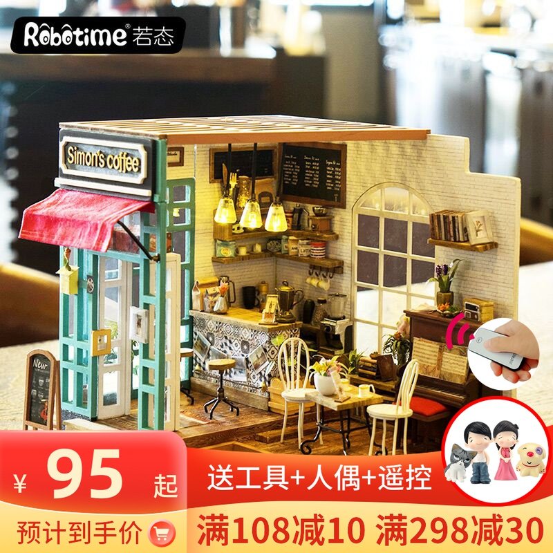 Ruo State diy cottage house Simon's Time Cafe Sam Bookstore Handmade wooden 3D three-dimensional puzzle