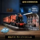 [Paper Model] Hogwarts Express Train Free 3M Light Strings