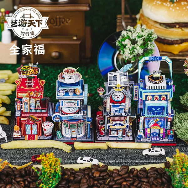 Товары от UBAO有宝创意店