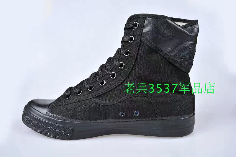 Bottes militaires - Ref 1399757 Image 9