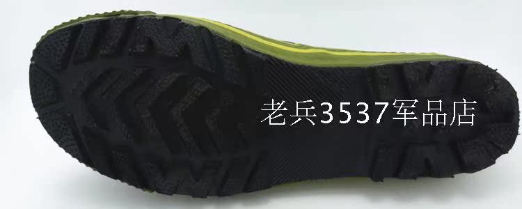 Boots militaires - Ref 1399558 Image 9