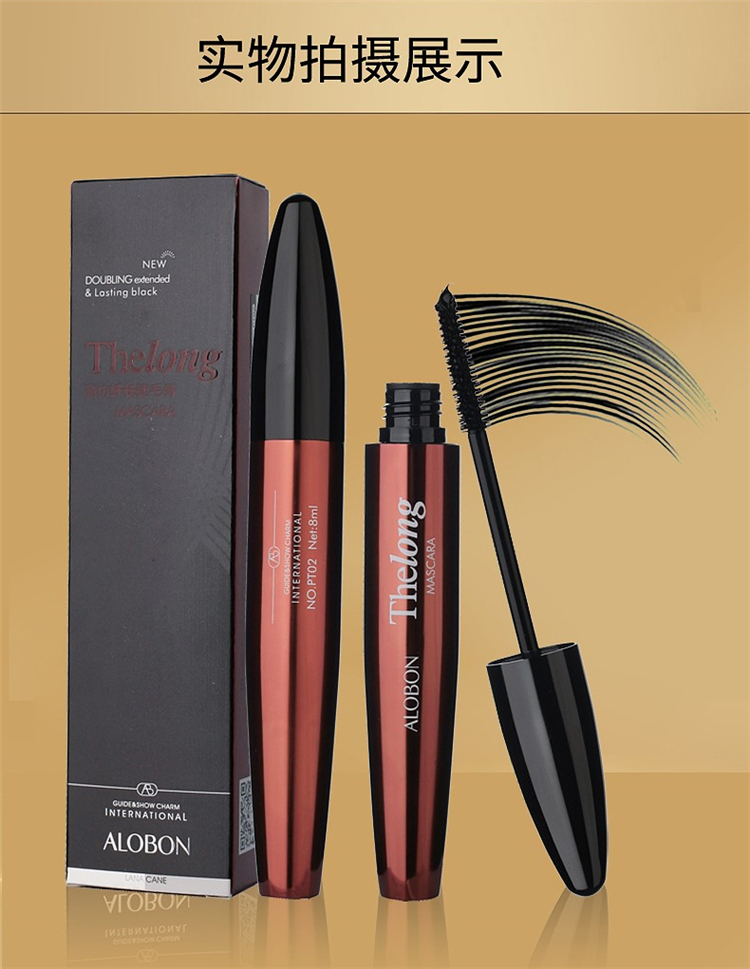 Đích thực Yabang mật độ màu đen mascara dày dài quăn mắt lớn kéo dài không thấm nước không smudge trang điểm lông mi tăng trưởng lỏng mascara dài mi
