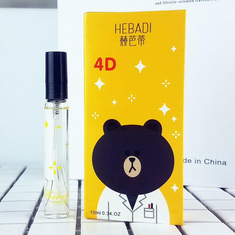 Authentic Hebati thử nghiệm nước hoa hoa quả hương thơm tươi và thanh lịch hoa nhài hoa nhài táo nhẹ 10ml mẫu shimang